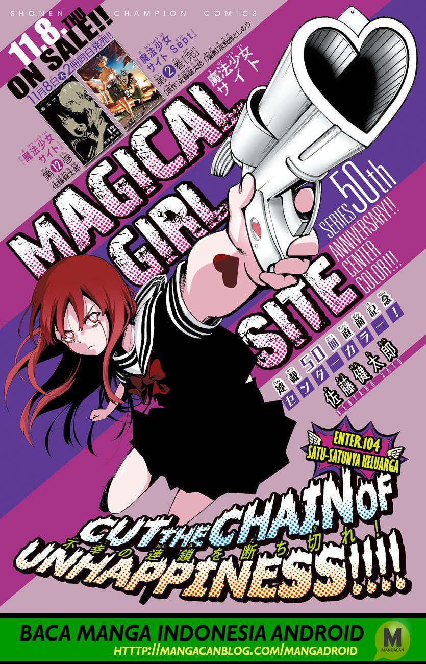 Baca Komik Mahou Shoujo Site Chapter 104 Gambar 1