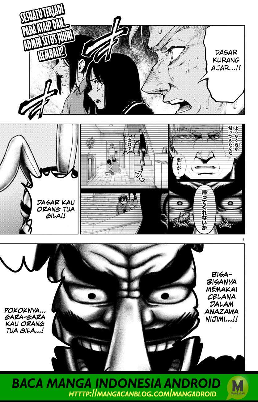 Baca  Mahou Shoujo Site Chapter 104 Gambar 2