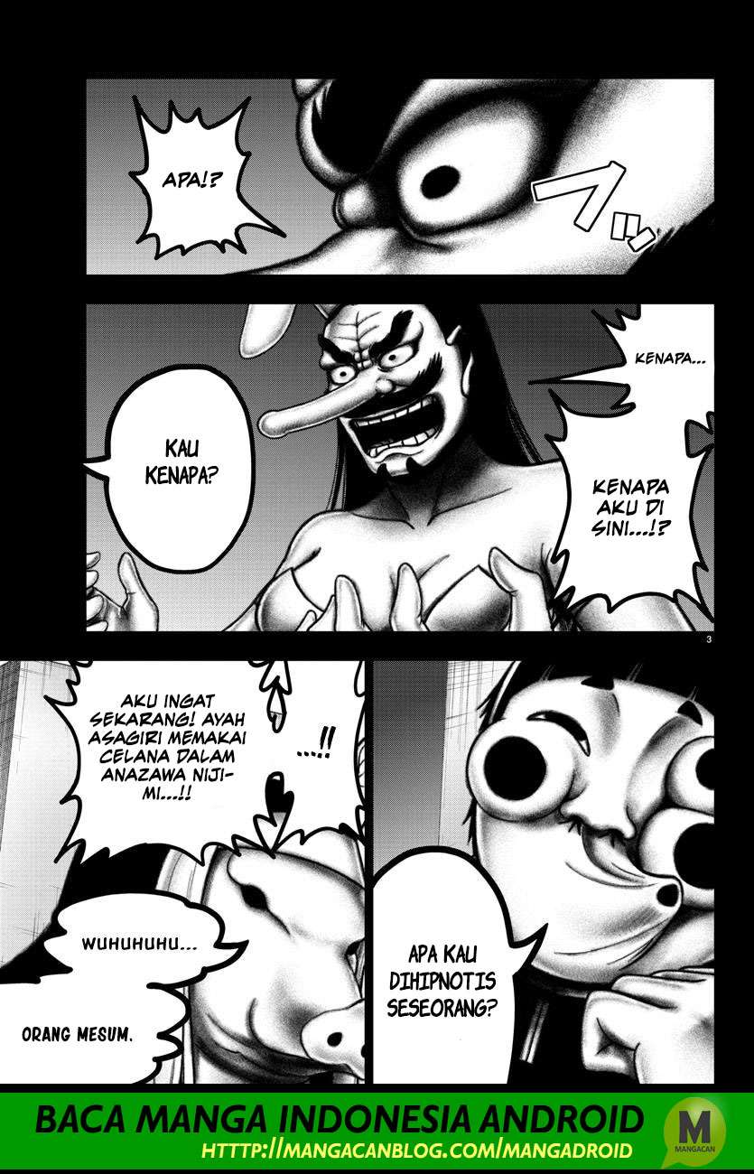 Mahou Shoujo Site Chapter 104 Gambar 4