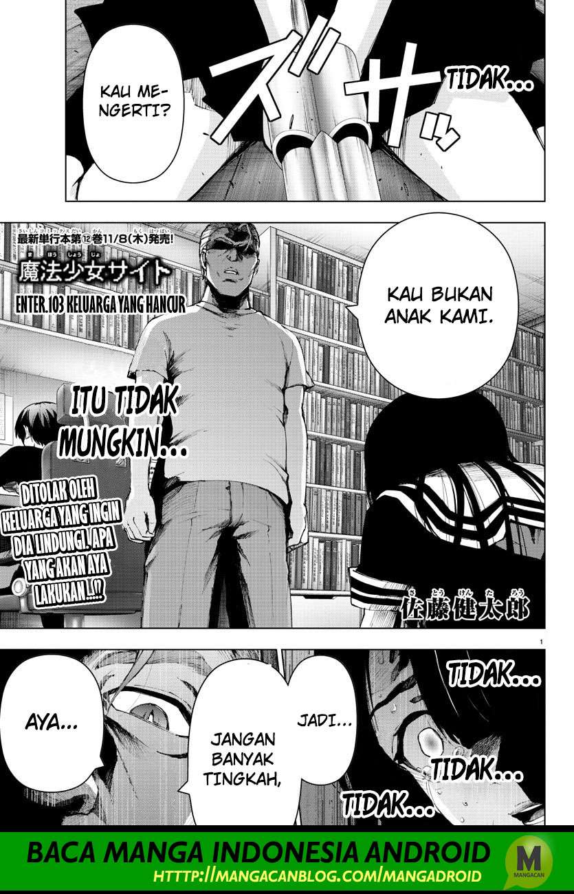 Baca Komik Mahou Shoujo Site Chapter 103 Gambar 1
