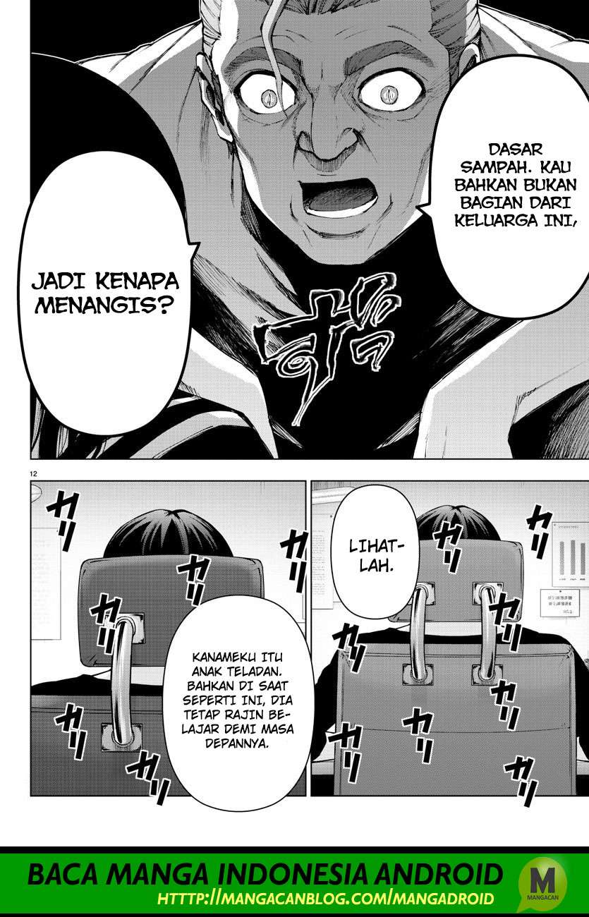 Mahou Shoujo Site Chapter 103 Gambar 12