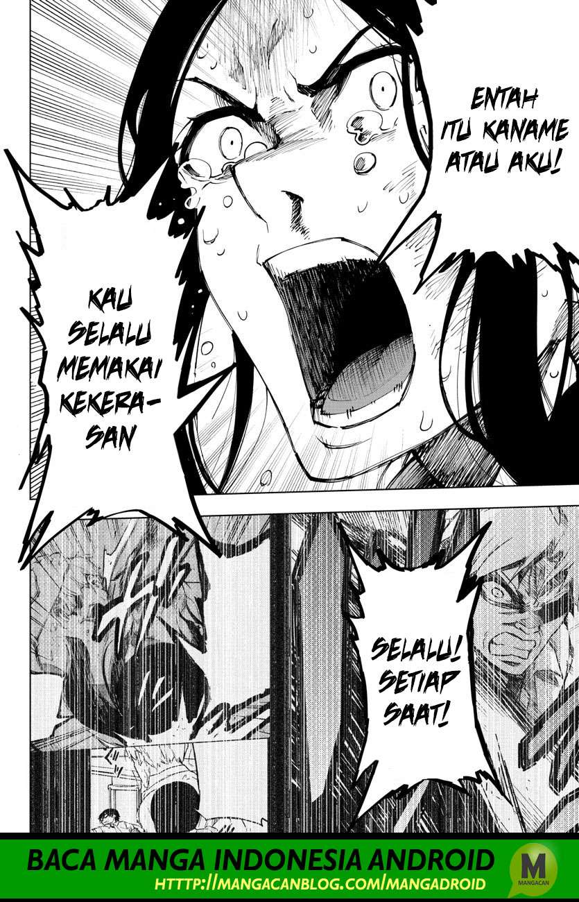 Mahou Shoujo Site Chapter 103 Gambar 6