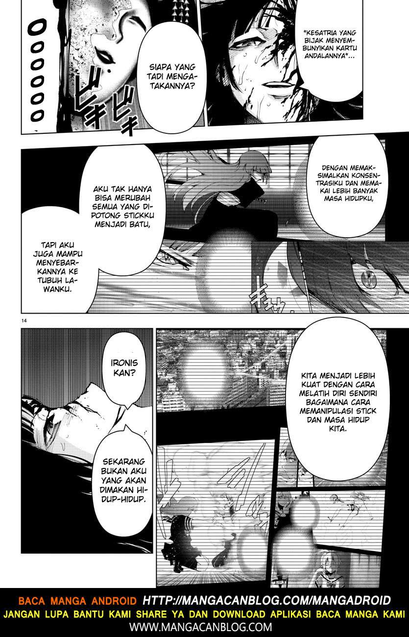 Mahou Shoujo Site Chapter 99 Gambar 14