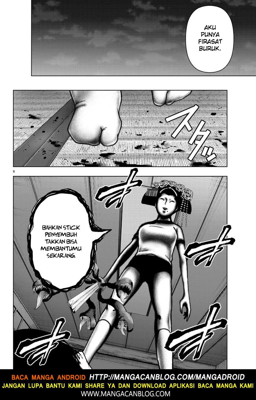 Mahou Shoujo Site Chapter 99 Gambar 6