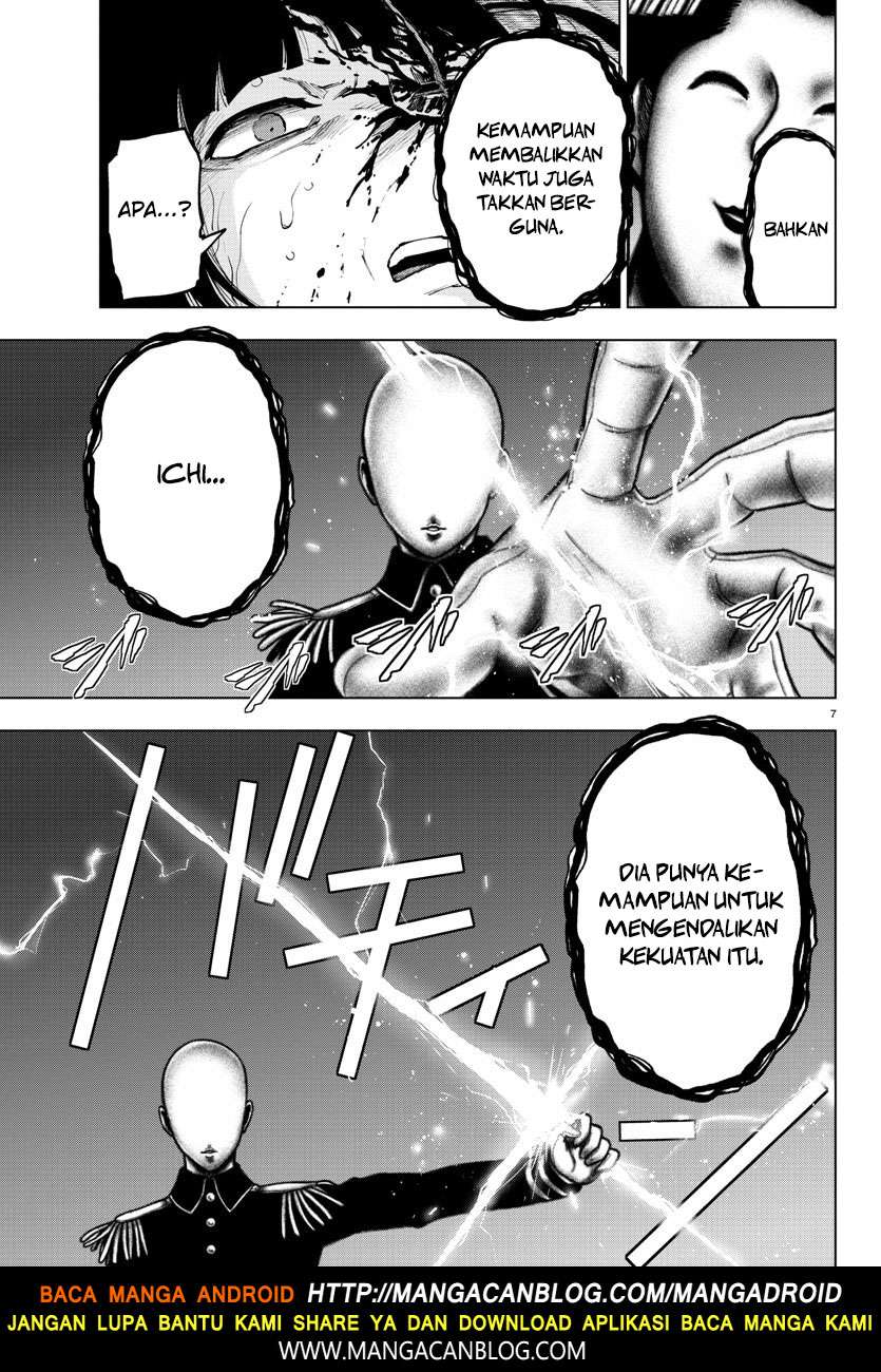 Mahou Shoujo Site Chapter 99 Gambar 7