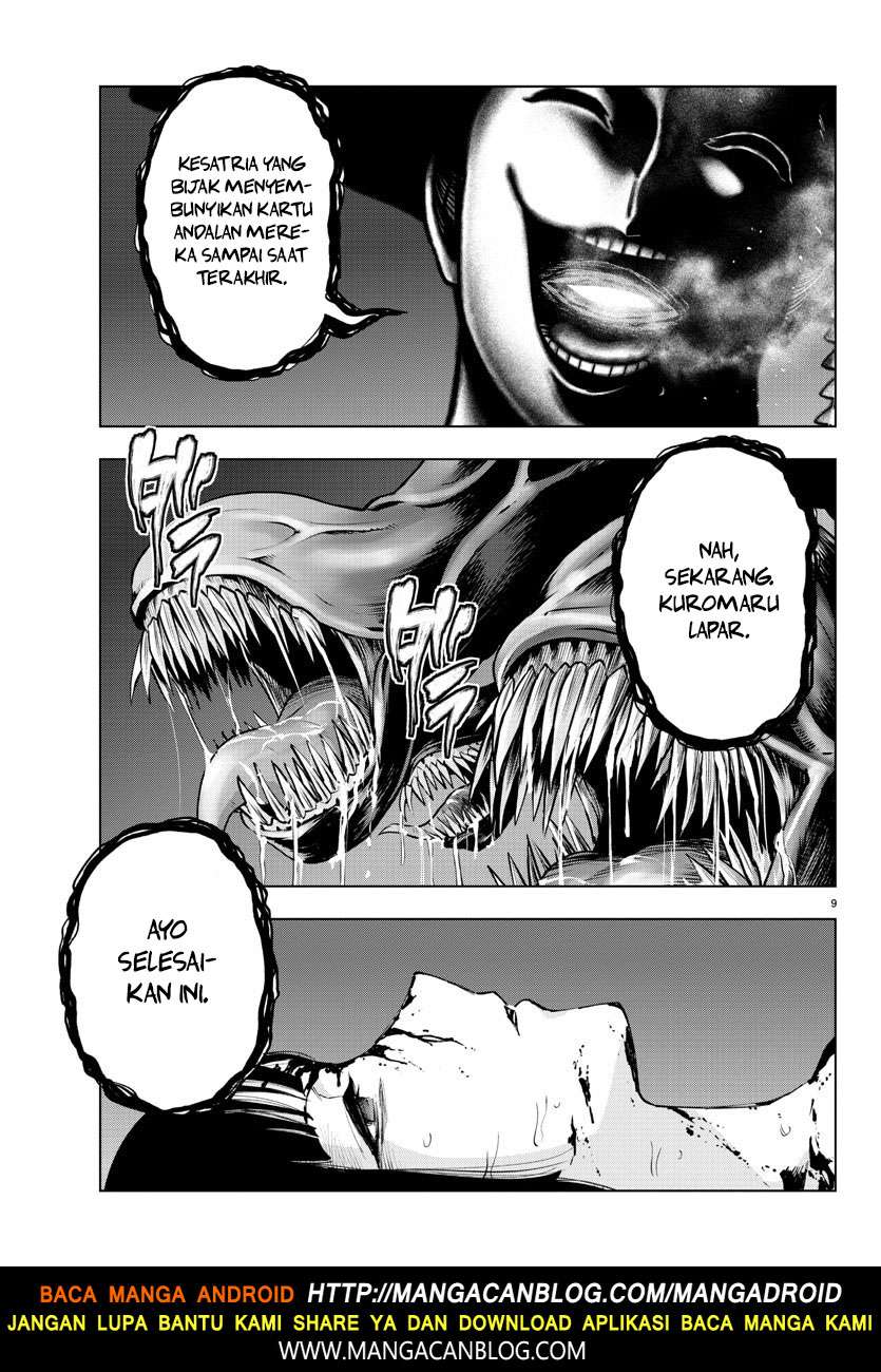 Mahou Shoujo Site Chapter 99 Gambar 9