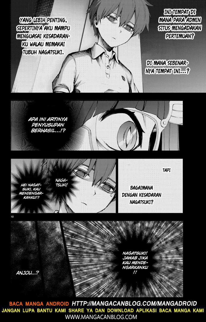 Mahou Shoujo Site Chapter 97 Gambar 10