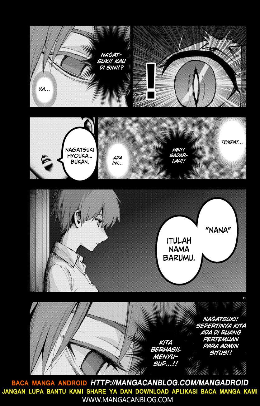 Mahou Shoujo Site Chapter 97 Gambar 11
