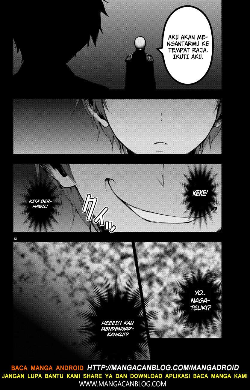 Mahou Shoujo Site Chapter 97 Gambar 12