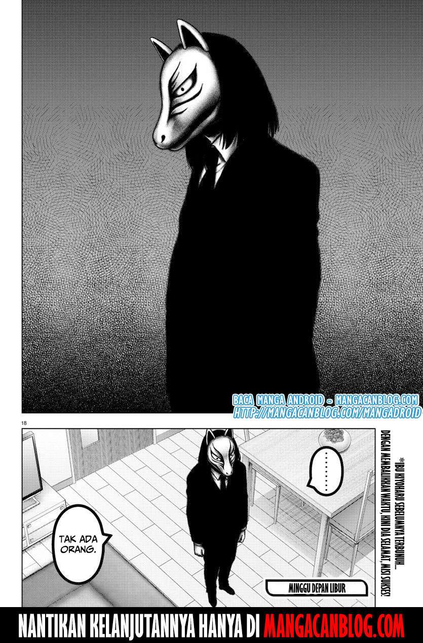 Mahou Shoujo Site Chapter 94 Gambar 18