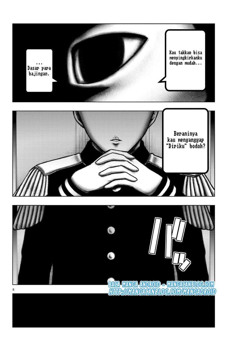 Mahou Shoujo Site Chapter 93 Gambar 3