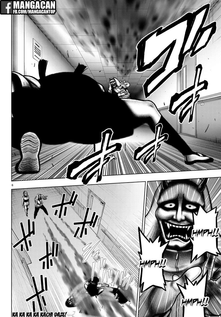 Mahou Shoujo Site Chapter 90 Gambar 5