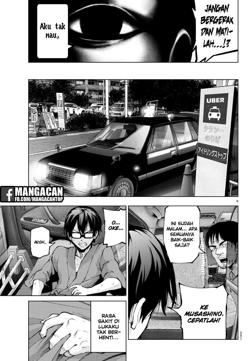 Mahou Shoujo Site Chapter 90 Gambar 8