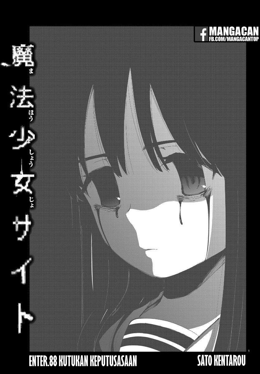 Baca Komik Mahou Shoujo Site Chapter 89 Gambar 1