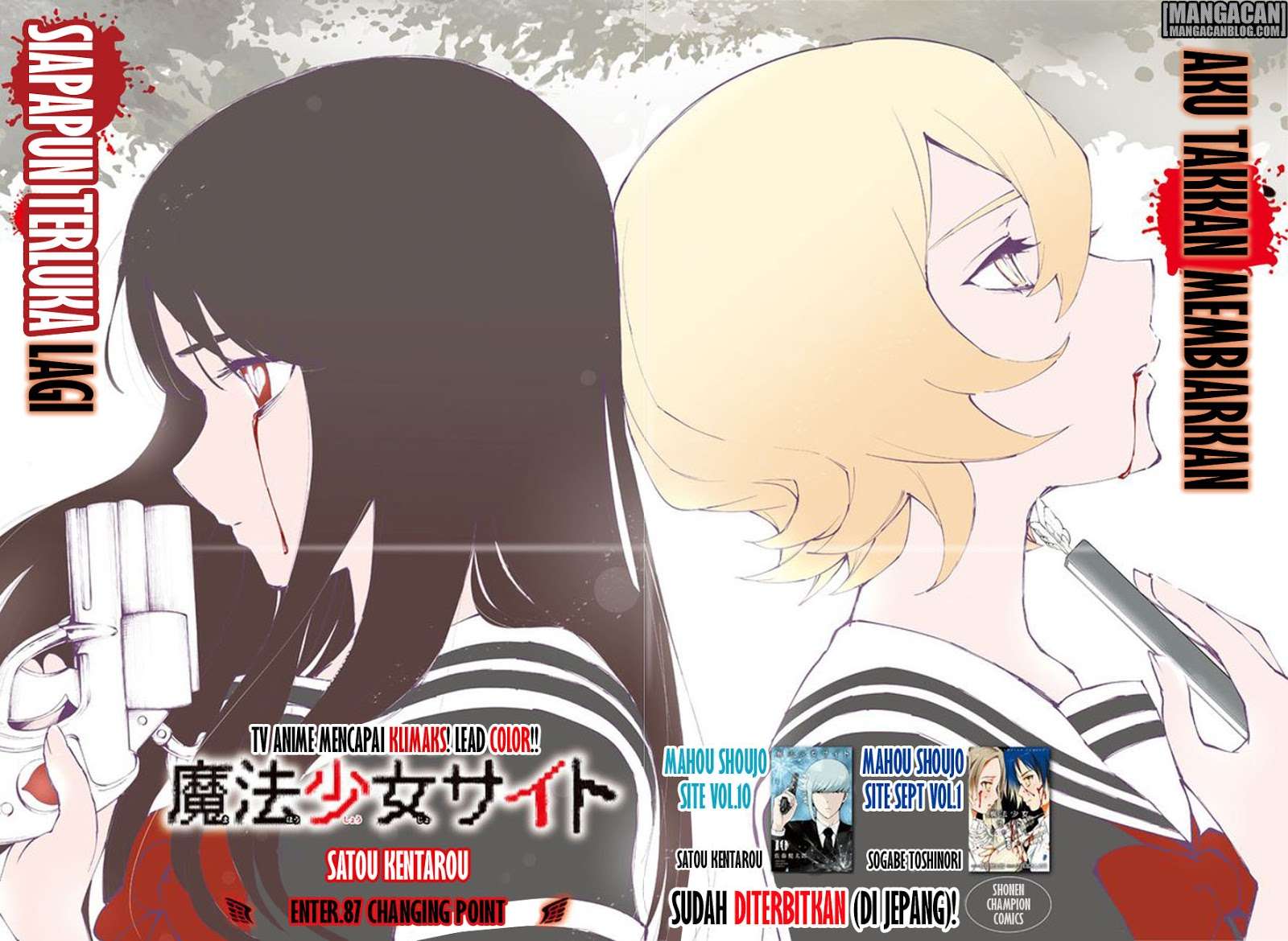 Baca Komik Mahou Shoujo Site Chapter 87 Gambar 1