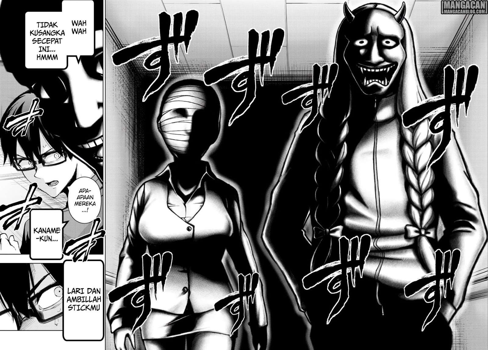 Mahou Shoujo Site Chapter 86 Gambar 11