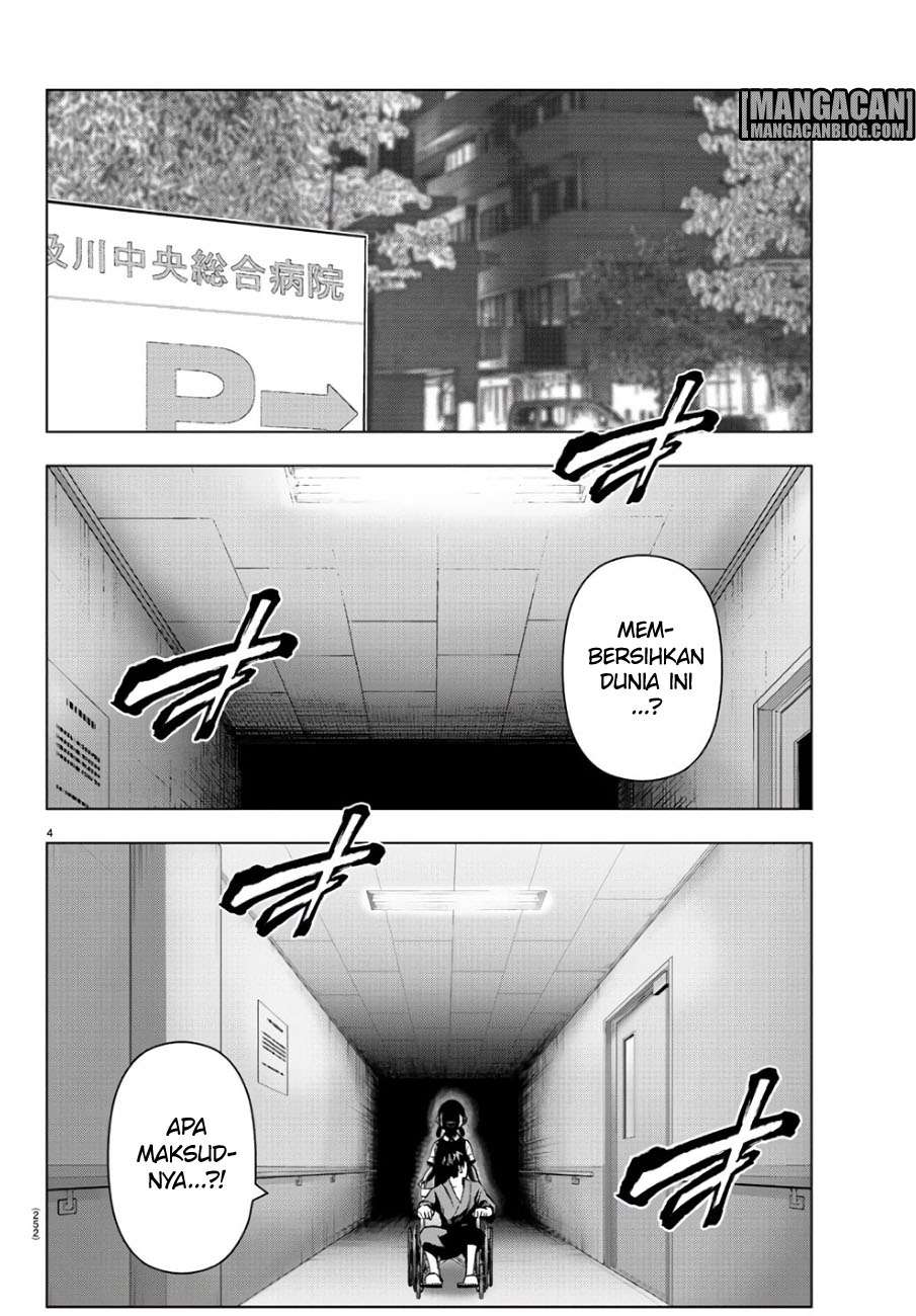 Mahou Shoujo Site Chapter 86 Gambar 5