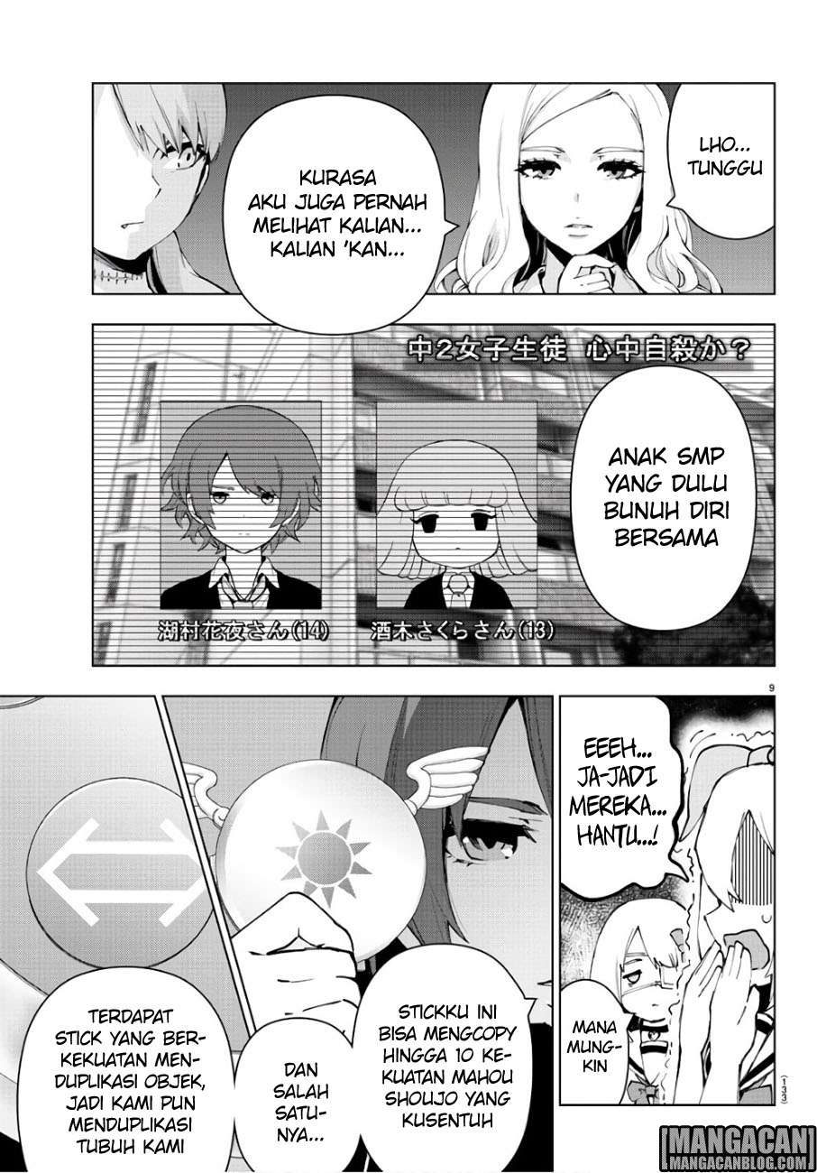 Mahou Shoujo Site Chapter 85 Gambar 10