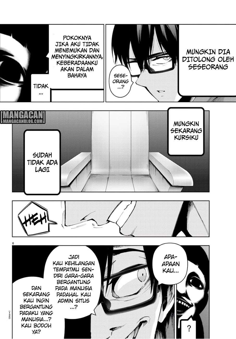 Mahou Shoujo Site Chapter 85 Gambar 7