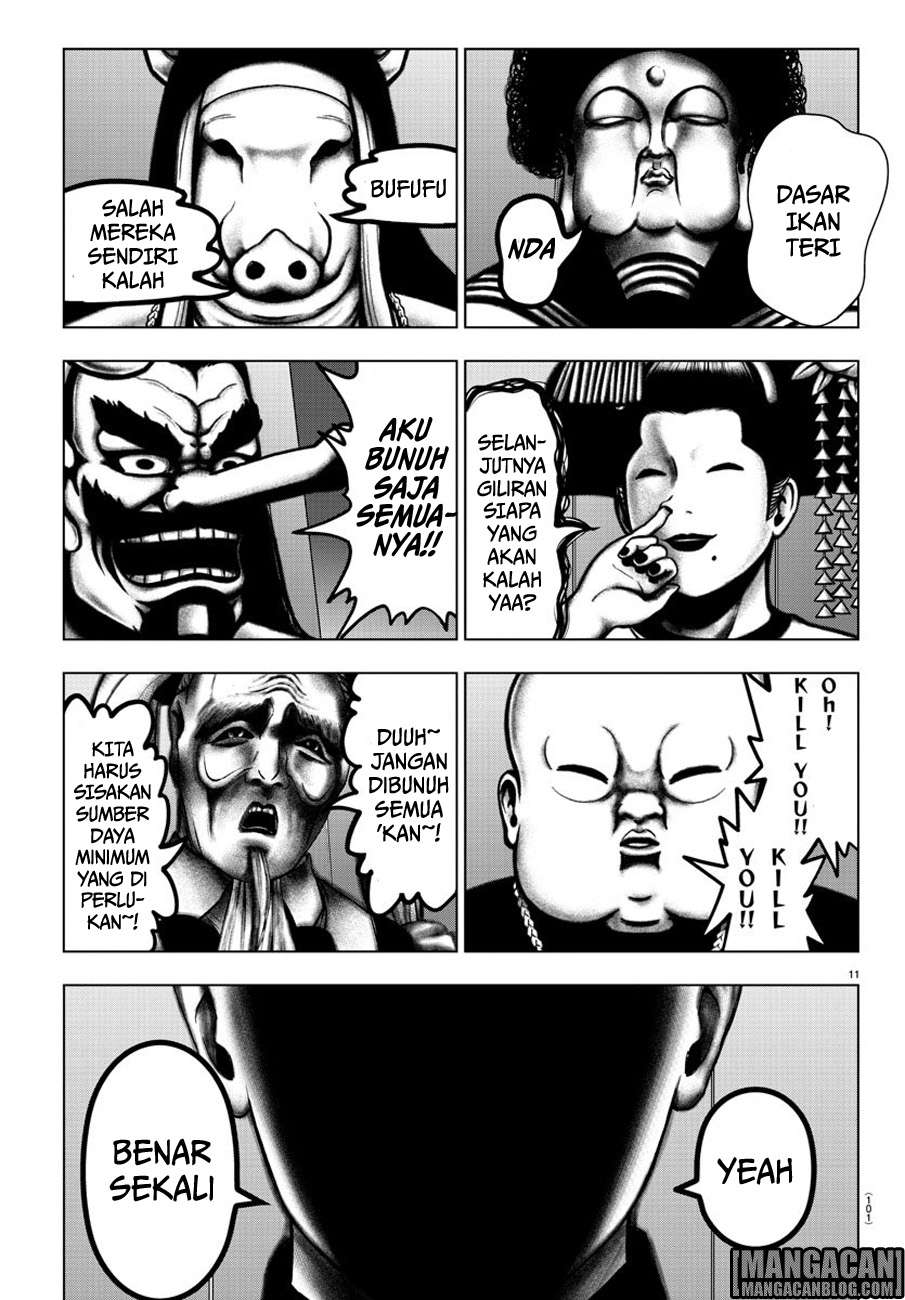 Mahou Shoujo Site Chapter 82 Gambar 11