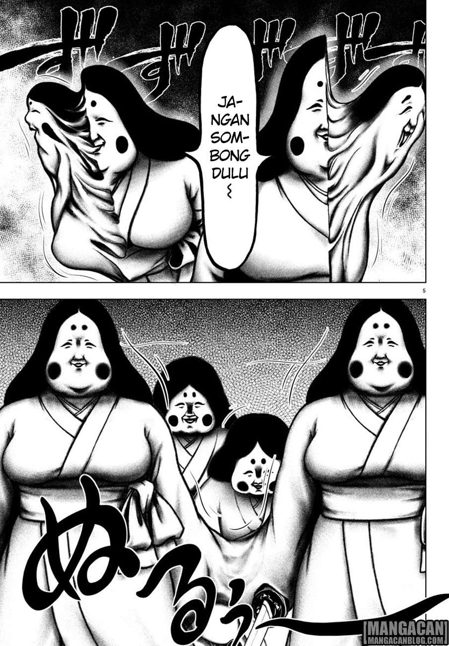 Mahou Shoujo Site Chapter 80 Gambar 6