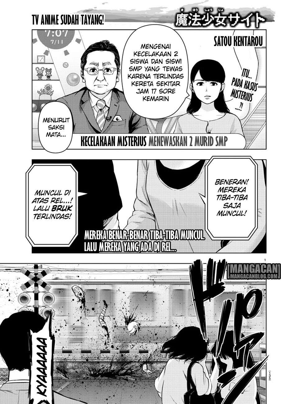 Baca Komik Mahou Shoujo Site Chapter 79 Gambar 1