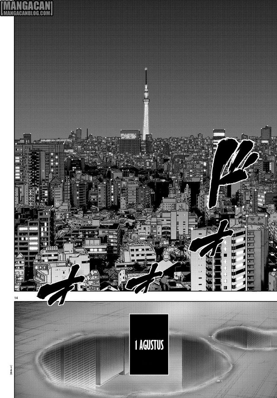 Mahou Shoujo Site Chapter 79 Gambar 15