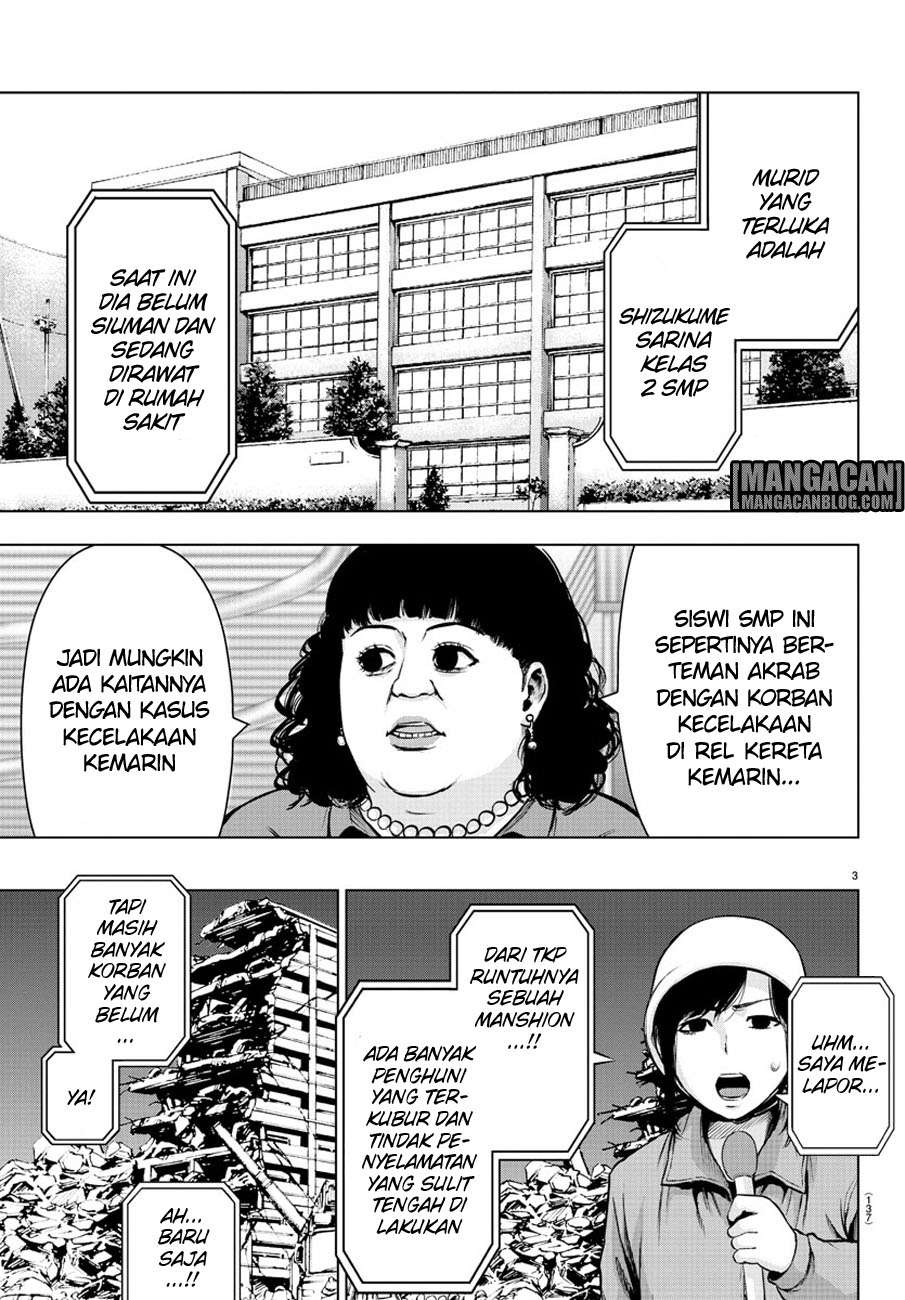 Mahou Shoujo Site Chapter 79 Gambar 4