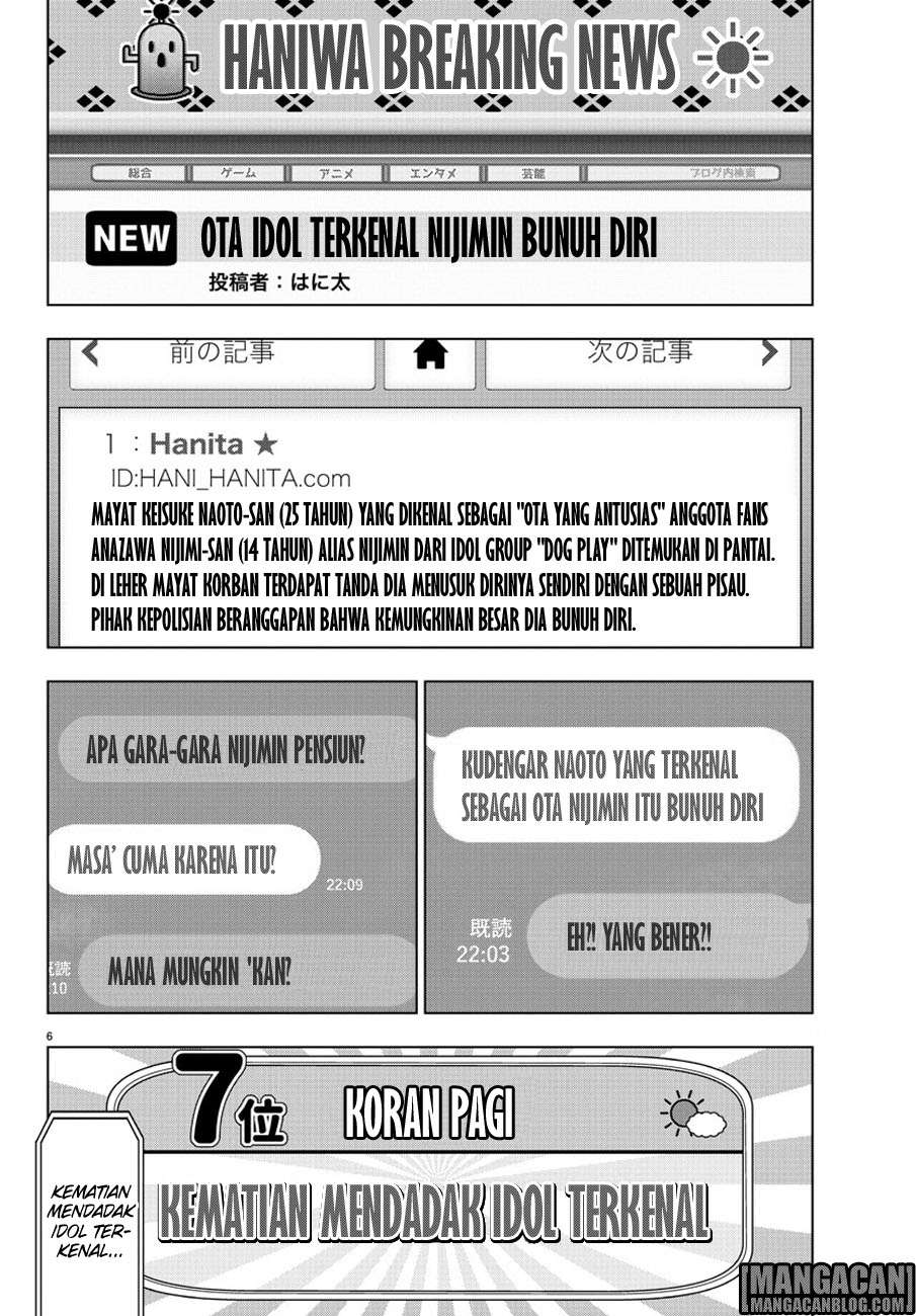 Mahou Shoujo Site Chapter 79 Gambar 7