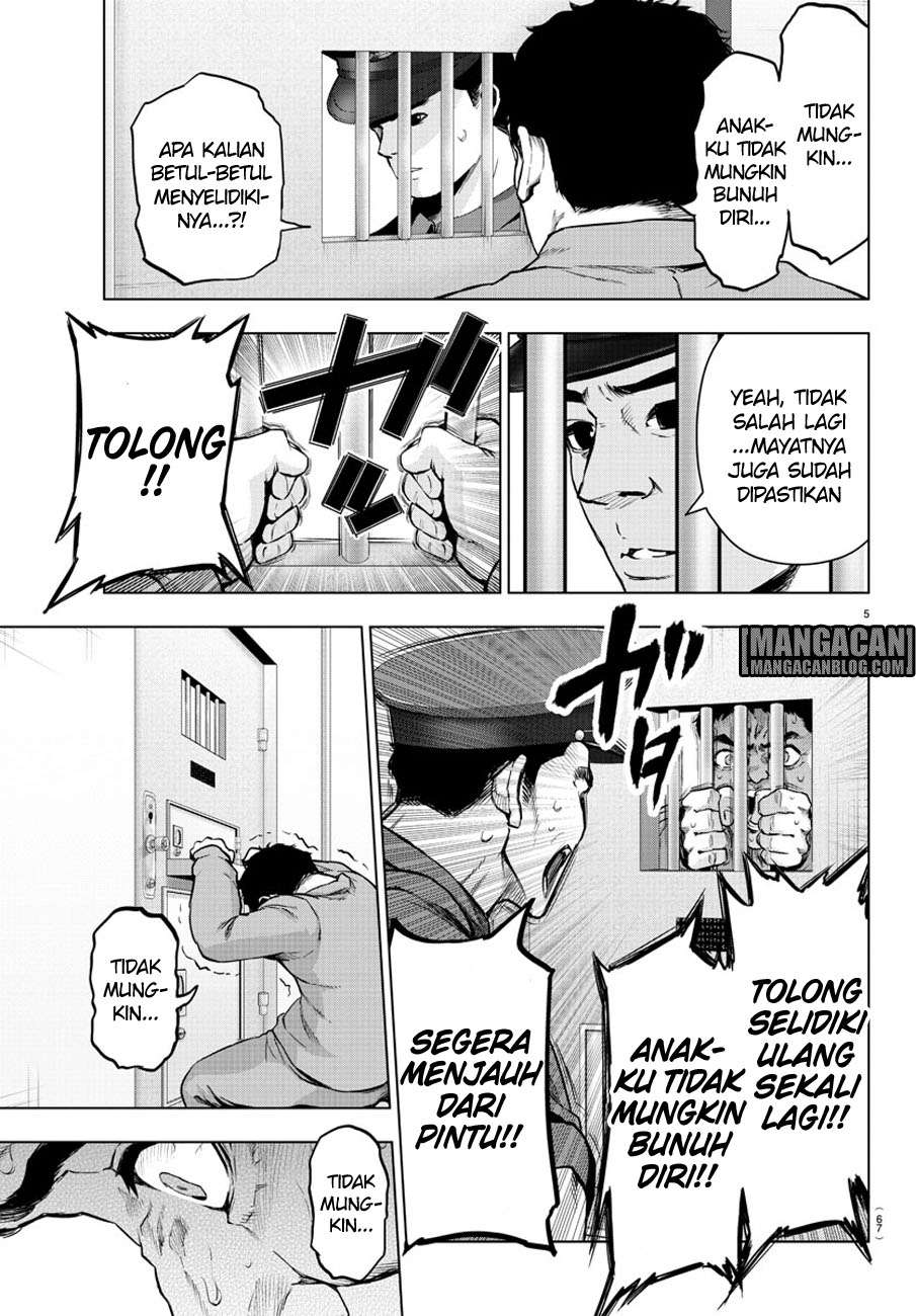 Mahou Shoujo Site Chapter 77 Gambar 6