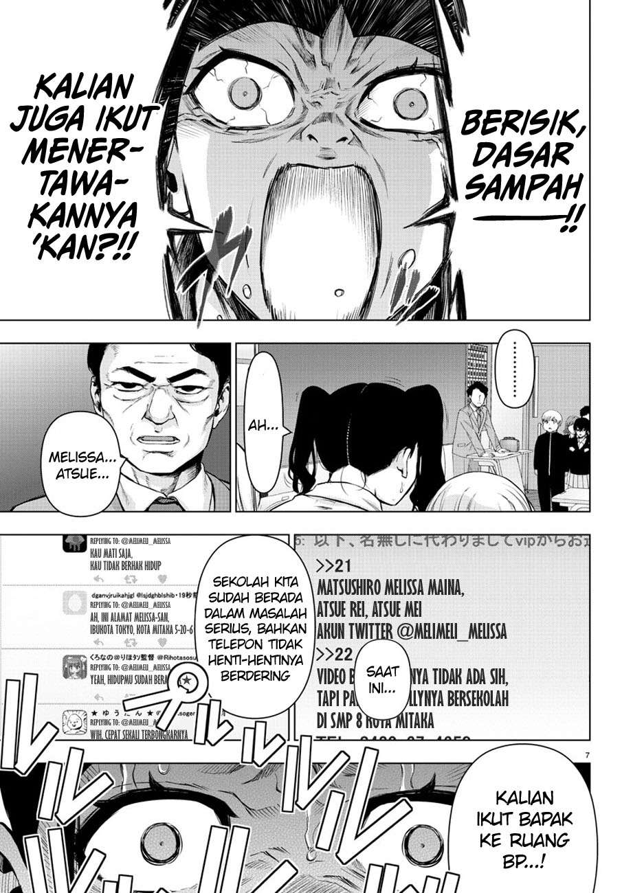 Mahou Shoujo Site Chapter 77 Gambar 8