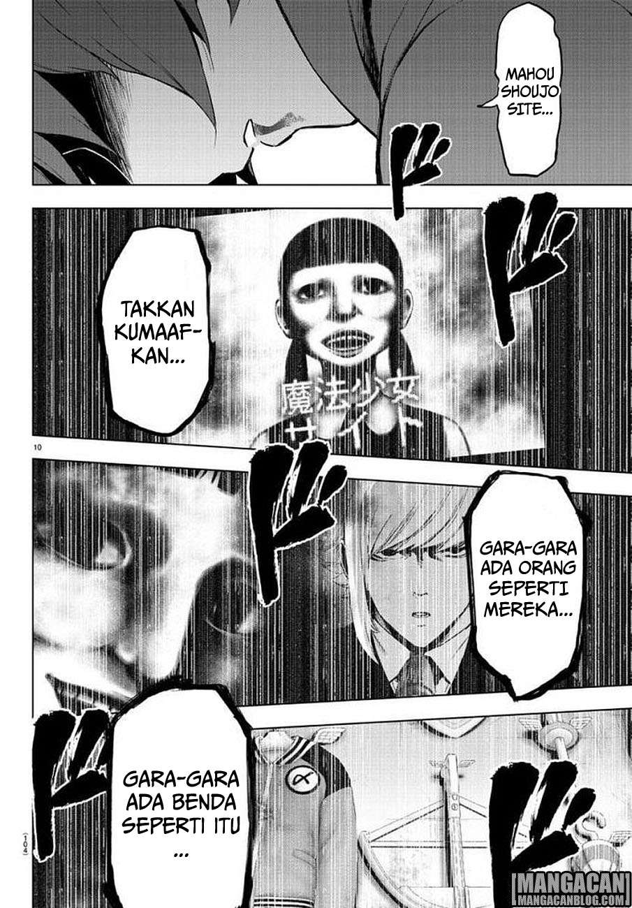 Mahou Shoujo Site Chapter 76 Gambar 11