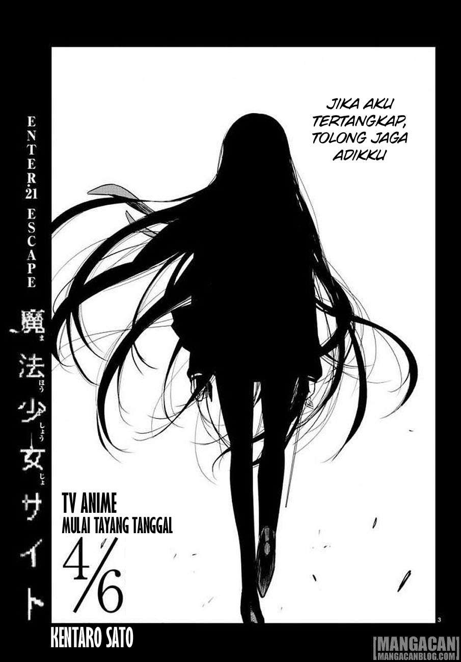 Mahou Shoujo Site Chapter 76 Gambar 4