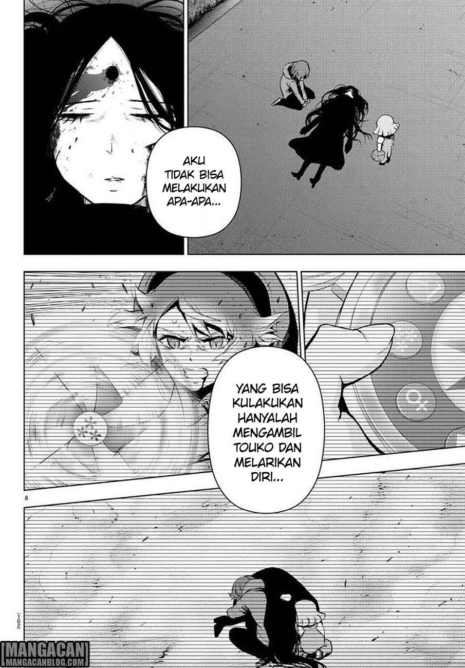 Mahou Shoujo Site Chapter 76 Gambar 9