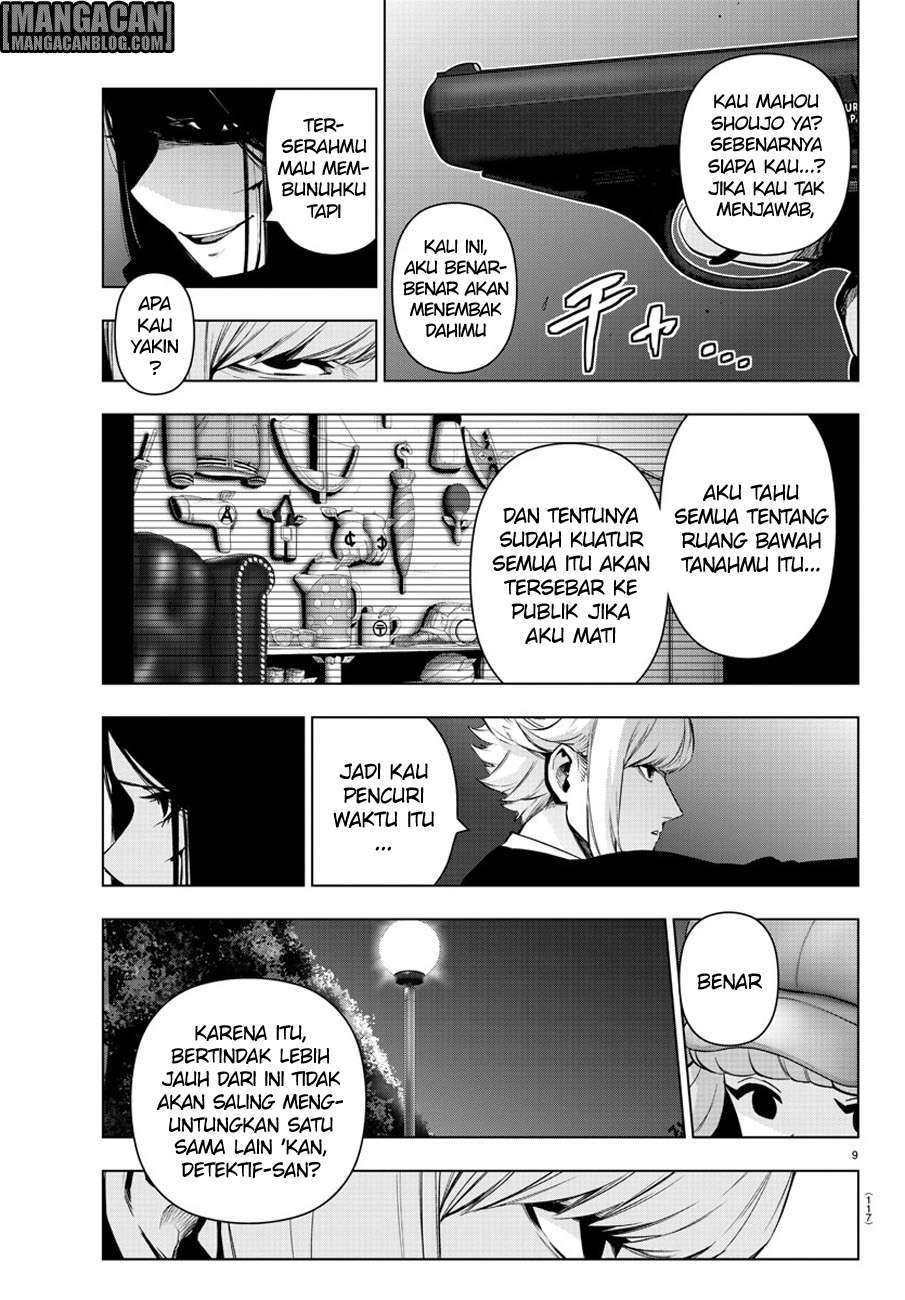 Mahou Shoujo Site Chapter 75 Gambar 12