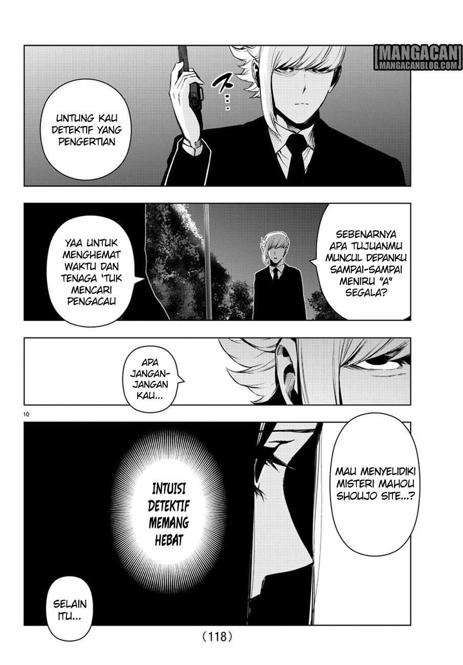 Mahou Shoujo Site Chapter 75 Gambar 13