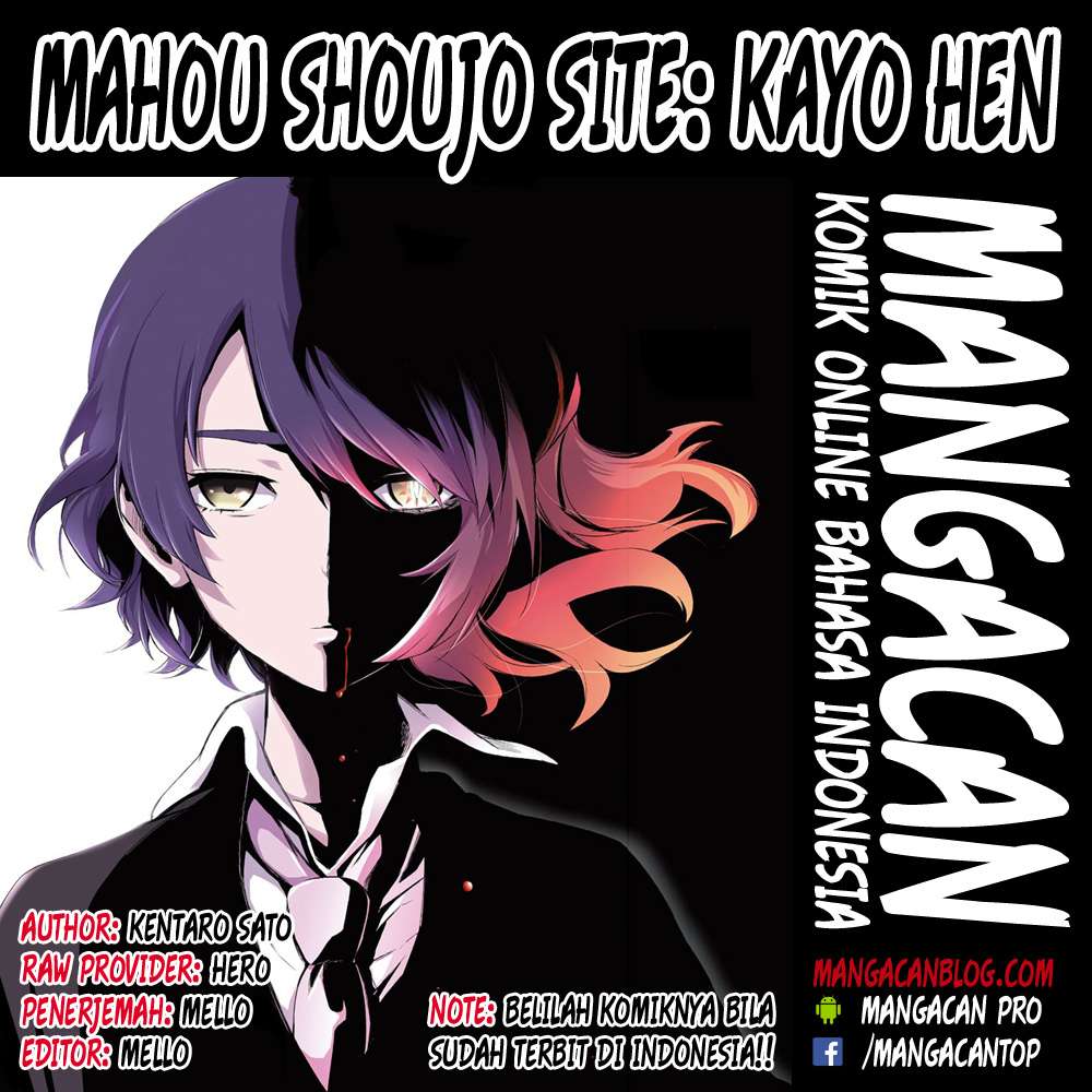 Baca Mahou Shoujo Site Chapter 75 Gambar 2