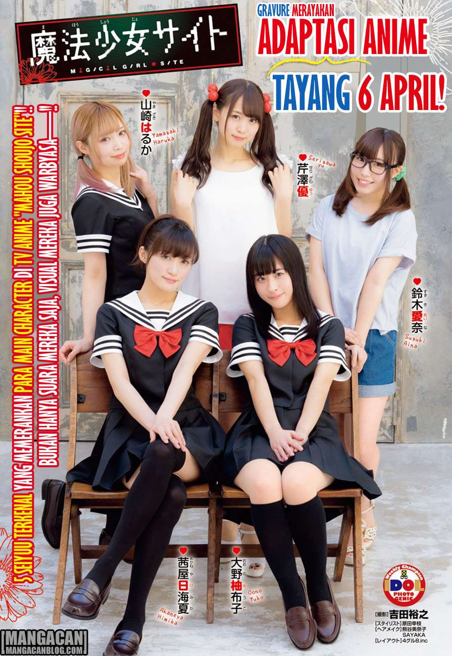 Mahou Shoujo Site Chapter 75 Gambar 3