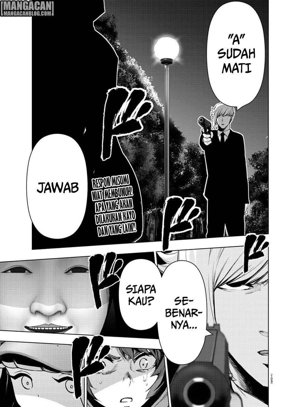 Mahou Shoujo Site Chapter 75 Gambar 4