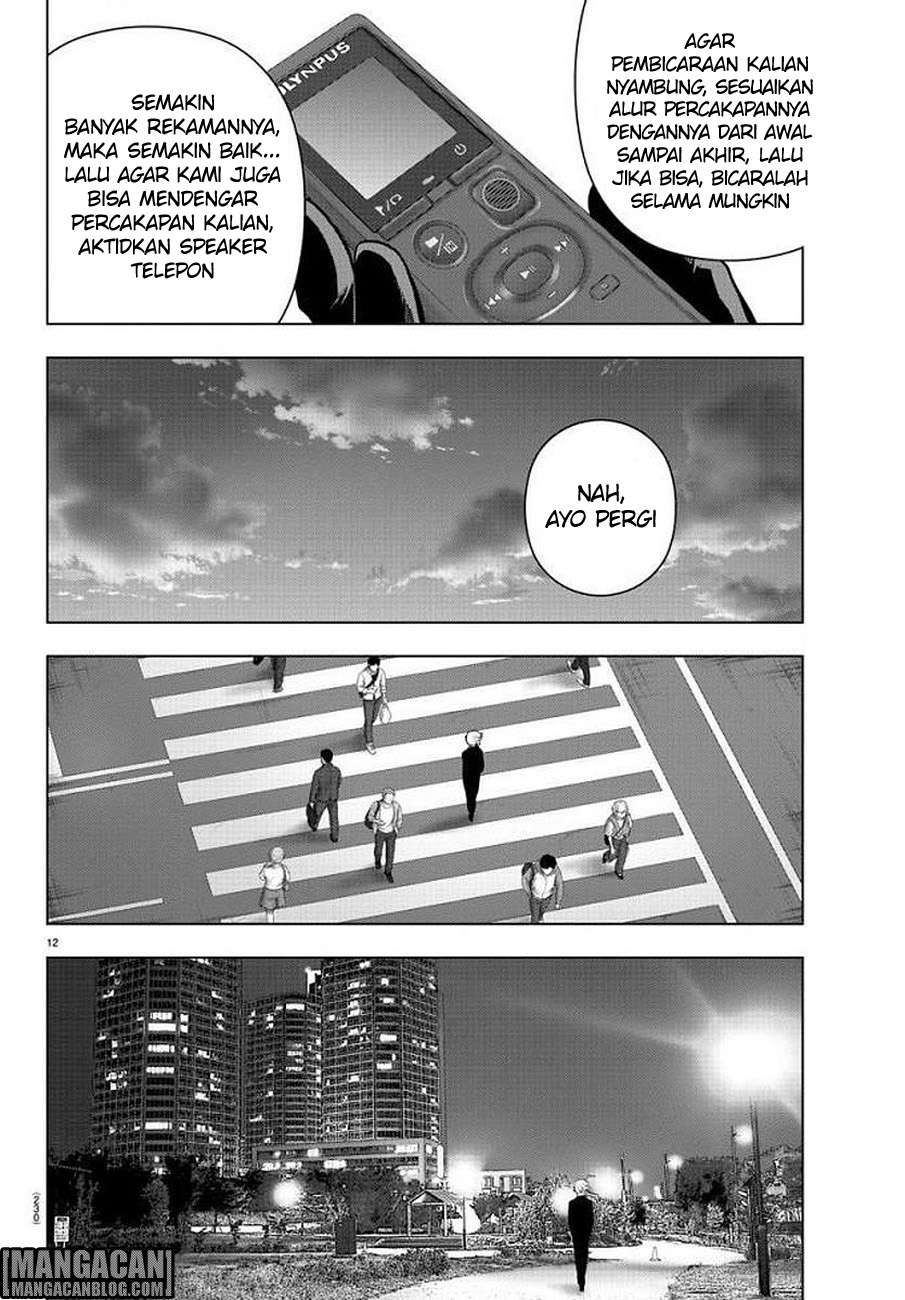 Mahou Shoujo Site Chapter 74 Gambar 13