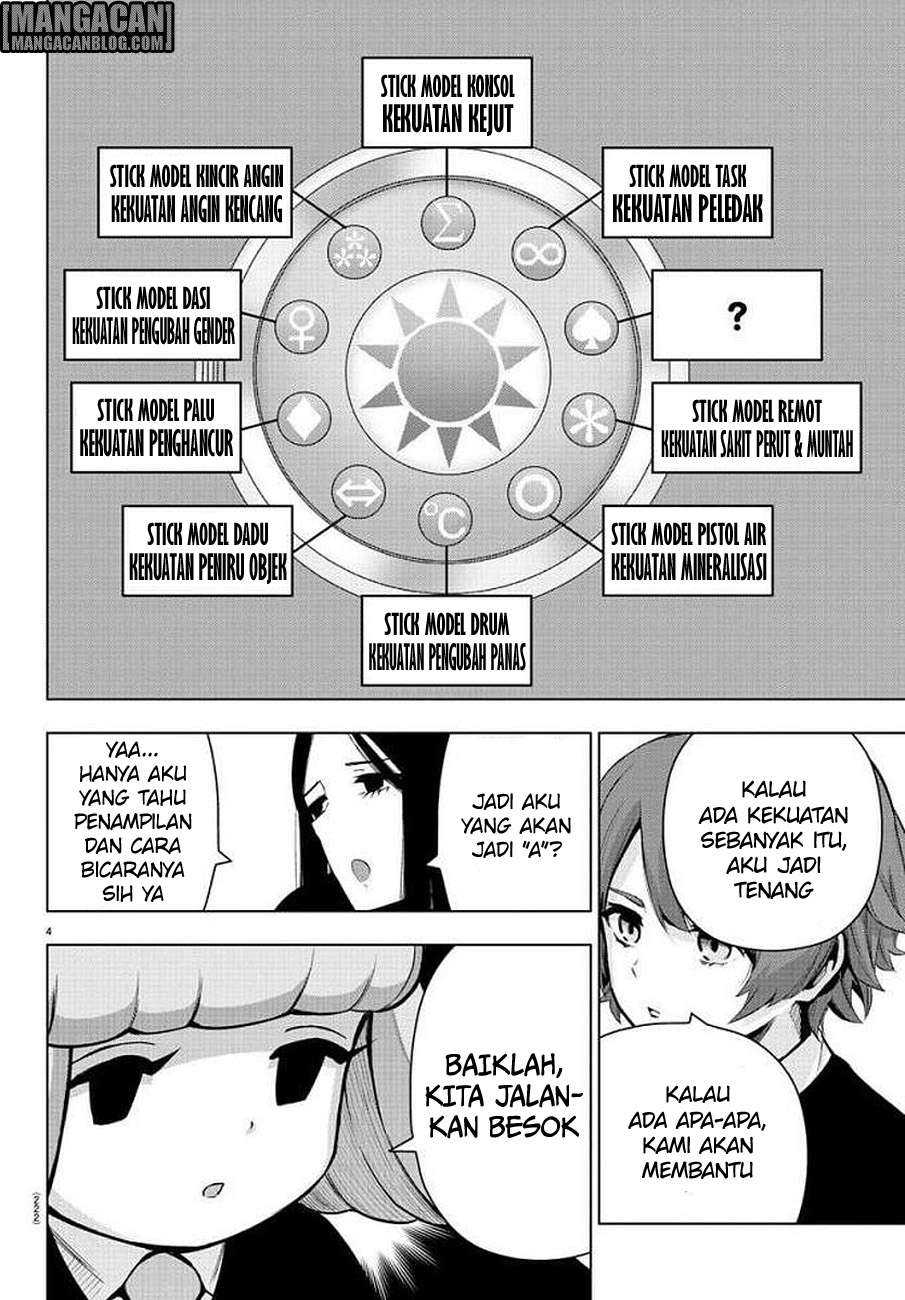Mahou Shoujo Site Chapter 74 Gambar 5