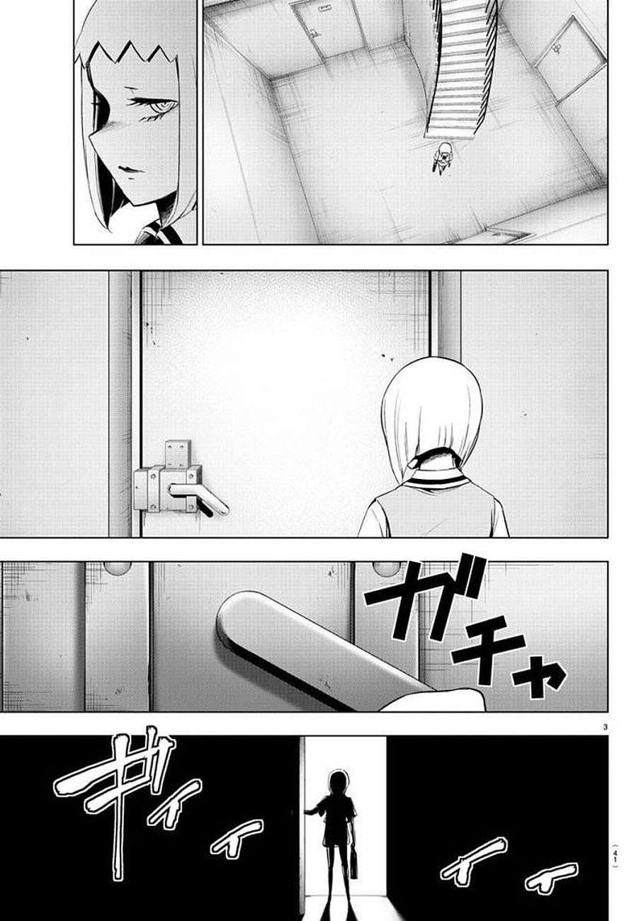 Mahou Shoujo Site Chapter 73 Gambar 4