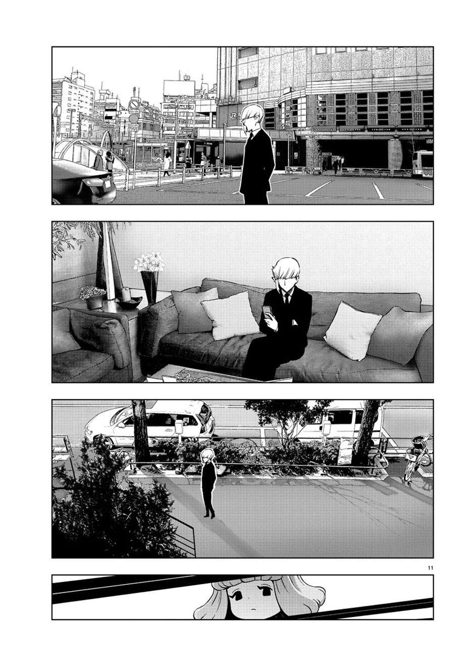 Mahou Shoujo Site Chapter 72 Gambar 12
