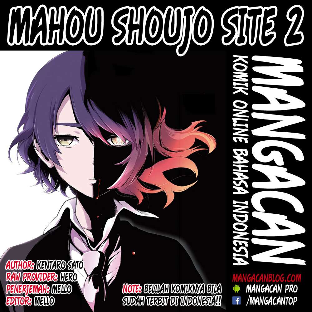 Baca Mahou Shoujo Site Chapter 72 Gambar 2