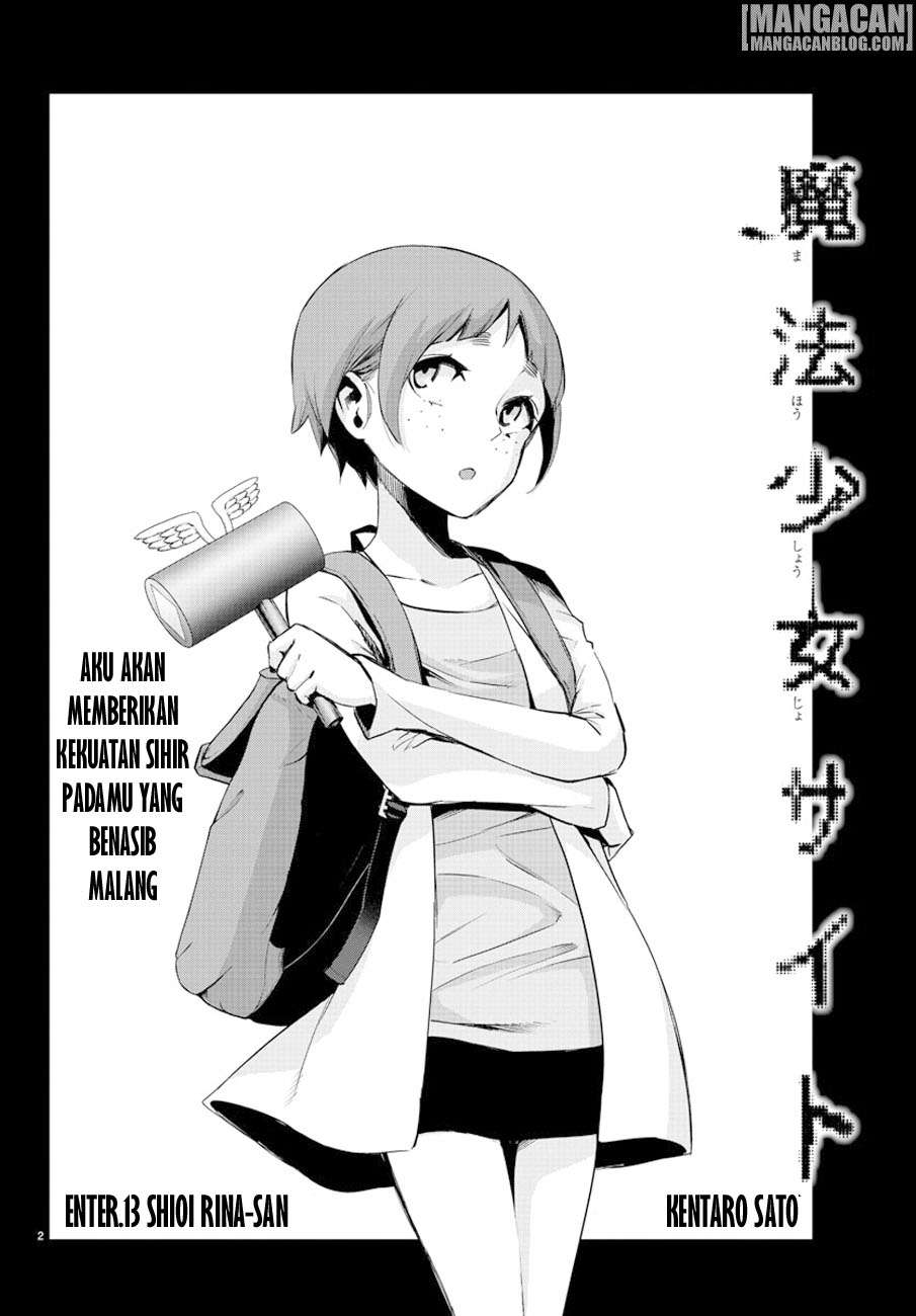 Mahou Shoujo Site Chapter 68 Gambar 3