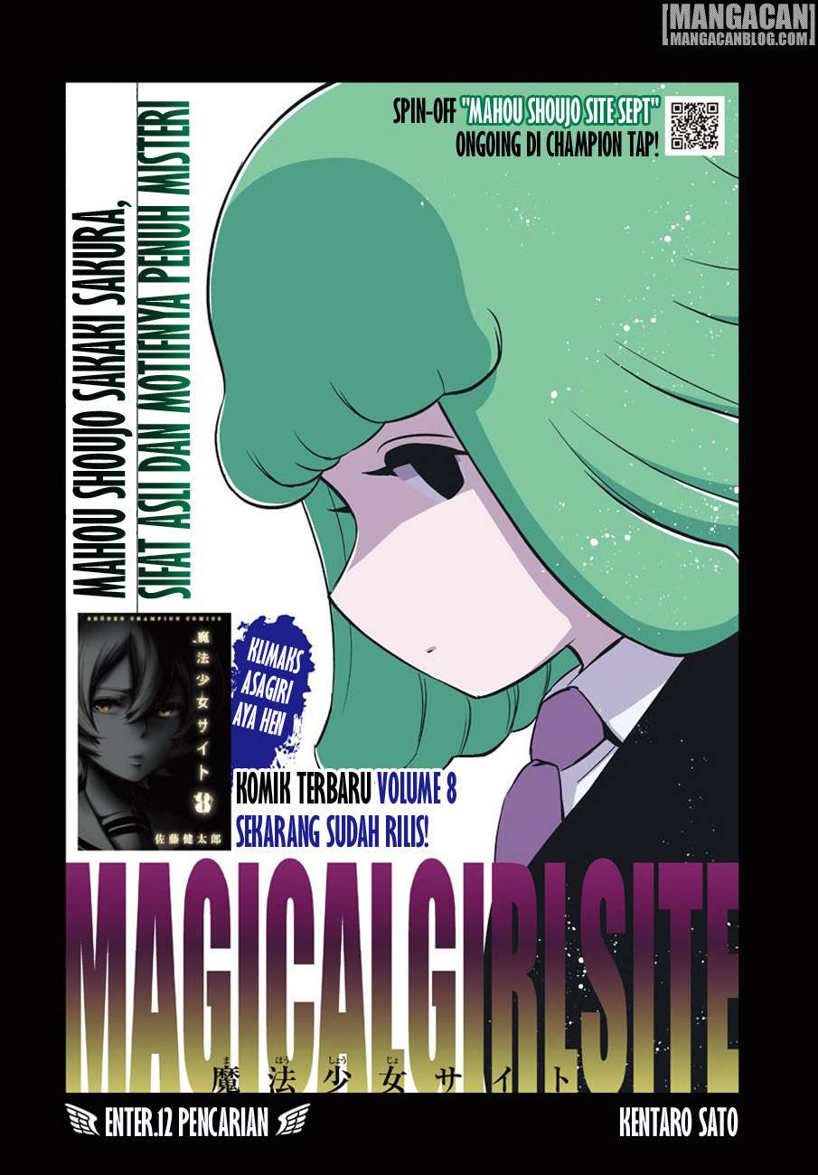 Baca Komik Mahou Shoujo Site Chapter 67 Gambar 1