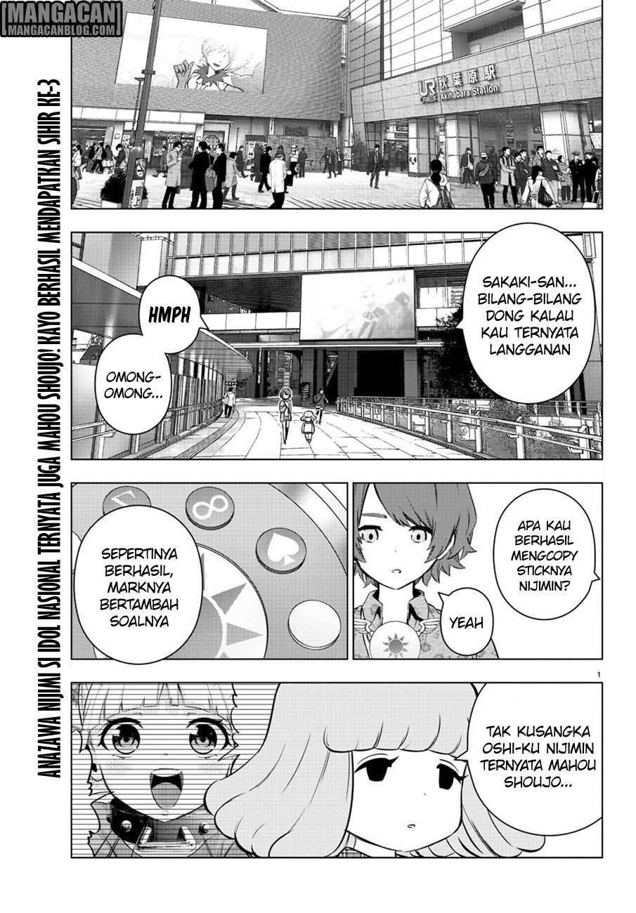 Mahou Shoujo Site Chapter 67 Gambar 3