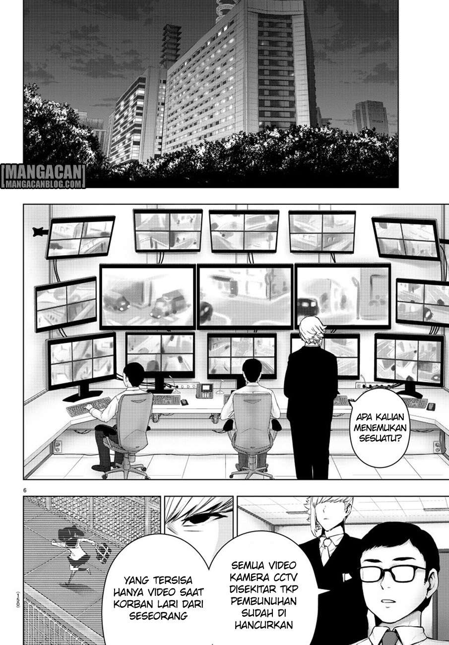 Mahou Shoujo Site Chapter 67 Gambar 8