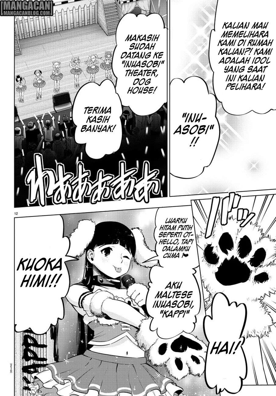 Mahou Shoujo Site Chapter 66 Gambar 13