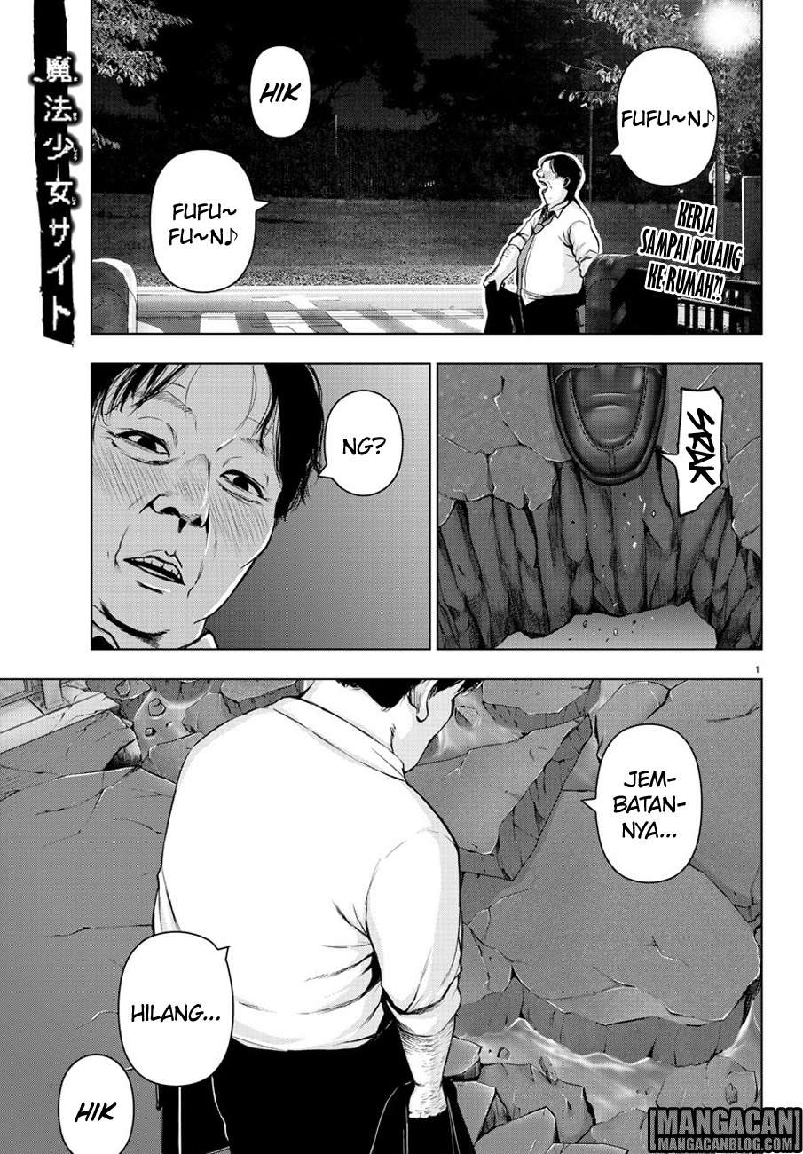 Baca Komik Mahou Shoujo Site Chapter 65 Gambar 1